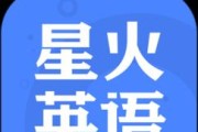 如何快速安装iOS旧版应用？一键式操作指南是什么？