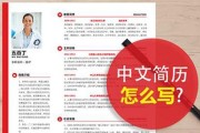 如何快速准确地获取邮编信息？查找邮编有哪些实用技巧？