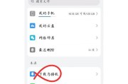 手机下载的文件怎么打开？常见文件格式的打开方法是什么？