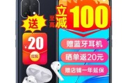 OPPOA35使用体验怎么样？最新报价是多少？