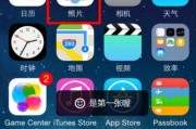 如何永久删除iPhone账号？遇到问题怎么办？