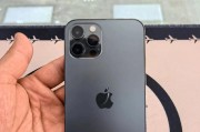 iPhone12Pro尺寸规格是多少？如何测量准确尺寸？