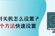 台式电脑音量增大方法有哪些？