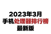 电脑入门基本知识分享（探索电脑的奥秘）