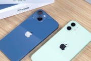 iPhone13全面对比评测？哪款型号更值得购买？