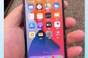 iPhone12屏幕怎么样？售价是多少？