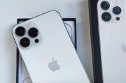 iPhone13ProMax评测怎么样？性能和摄像功能有哪些特点？