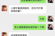 不同阵营手机资料转移方法？如何实现无缝迁移？