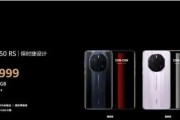 iPhone14和华为Mate50哪个更值得买？选购时应该注意什么？