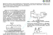 中央空调水泵出水回水原因分析（探究中央空调系统中水泵出水回水的原因及解决方法）