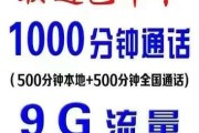 《从58同城本地版分享热闻赚钱，让新闻变现成为可能》（以58同城本地版为平台）