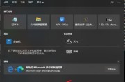 Win10最稳定的版本号是多少（选择稳定版本）