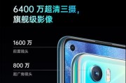 OPPO K7x手机配置参数是什么？哪里可以查看详细信息？