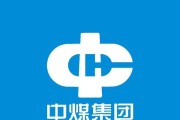 公司主页的重要性及建设关键（提高企业形象）