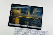 微软SurfacePro9评测怎么样？性能和续航表现如何？