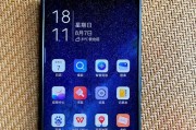 红米Note10Pro手机（性能、摄影、续航）