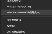 Win10系统安装方法详解（一键分享Win10系统安装教程）