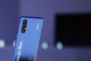 OPPOReno3Pro的轻薄手感如何？使用体验有哪些特点？