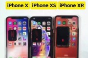 iPhoneXR优缺点是什么？购买前需要了解哪些问题？