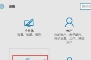 电脑文件无法打开的原因与解决方法（电脑文件打不开可能存在的问题及应对措施）