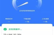 选择适合的WiFi管家，让您的网络更加安全可靠（为您推荐防蹭网WiFi管家工具）