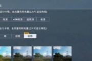 realmeGTNeo2评测怎么样？性能和价格比如何？