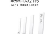 2022最热门WiFi6路由器有哪些？如何选择适合自己的路由器？