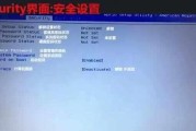 电脑无法进入BIOS解决方案（解决BIOS访问问题的有效方法）