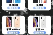 如何辨别iPhone手机是否为全网通？全网通iPhone的识别技巧是什么？