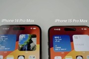 iPhone两款不同系列区别评测？哪款更适合你？