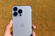 iPhone13Pro新配色来袭？购买时需要注意什么？