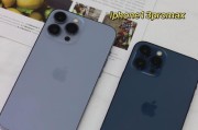 iPhone13和iPhone12入手时应该考虑哪些因素？如何做出最佳选择？