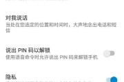 摩托罗拉情怀与性价比如何平衡？解析摩托罗拉产品特点与市场策略？