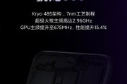 小米9Pro5G手机售价是多少？购买时需要注意哪些问题？