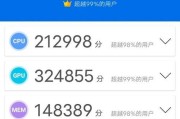 iQOO9对比iQOO8Pro哪个更值得买？购买时应注意什么？