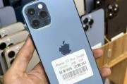 iPhone12Pro配置怎么样？性能特点有哪些常见问题？