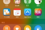 iPhone6s测评怎么样？性能和功能有哪些常见问题？