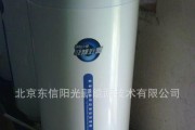 太阳能热水器E1故障解决方法（探究太阳能热水器E1故障的原因及解决方案）