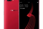 OPPOR11价格公布？最新OPPOR11价格是多少？