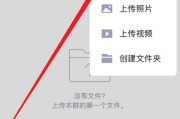 不同系统手机文件迁移方法？如何实现无缝迁移？