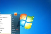 Windows10如何将我的电脑图标显示为主题（个性化设置让你的电脑更具个性）