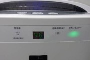 夏普5匹空调故障代码PC原因和维修方法详解（了解夏普5匹空调故障代码PC）