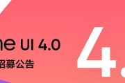 realmeUI40优点是什么？为什么用户评价这么高？