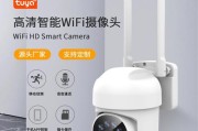 如何重新连接手机摄像头所换的Wi-Fi（简单步骤帮助你重新连接手机摄像头到新的Wi-Fi网络）