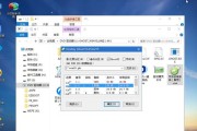 升级Win7系统驱动的方法与注意事项（教你如何通过电脑升级Win7系统驱动）