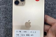 iPhone11ProMax规格是什么？购买前需要了解哪些特点？