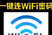 WLAN和WiFi有什么区别？两种无线网络的不同点是什么？