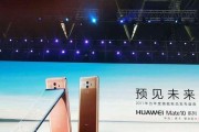 HUAWEIMate10何时发售？购买前需要了解哪些常见问题？