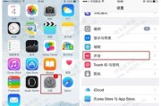 如何自定义iPhone桌面？教程中常见问题有哪些？