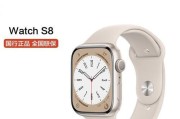 AppleWatchS8价格是多少？购买前需要了解哪些信息？